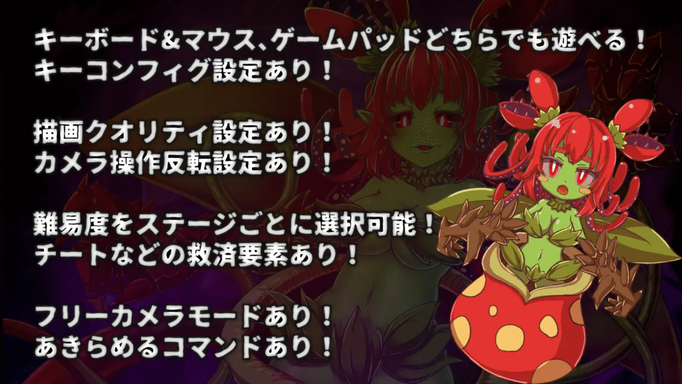 [RJ01458340][同人游戏][官方中文]イノセントアサルト / 天真的侵犯