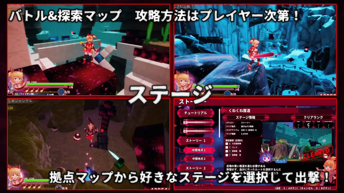 [RJ01458340][同人游戏][官方中文]イノセントアサルト / 天真的侵犯