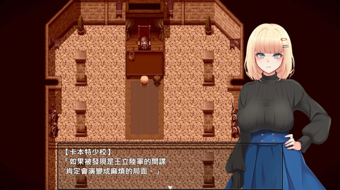 [游戏][繁体中文版]艾蜜莉的墮落輪迴～魔法學院與永無止盡的一週 ～