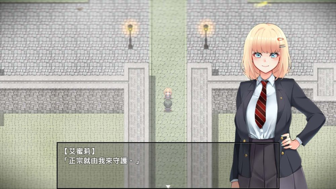 [游戏][繁体中文版]艾蜜莉的墮落輪迴～魔法學院與永無止盡的一週 ～