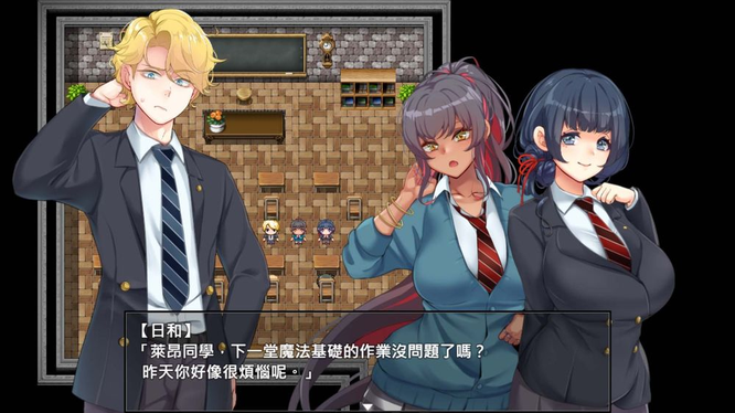 [游戏][繁体中文版]艾蜜莉的墮落輪迴～魔法學院與永無止盡的一週 ～