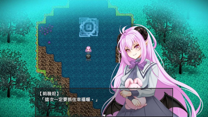 [游戏][繁体中文版]艾蜜莉的墮落輪迴～魔法學院與永無止盡的一週 ～