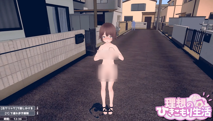 [RJ01452526][同人游戏][官方中文]理想のひきこもり生活 ～父娘イチャイチャ同棲～