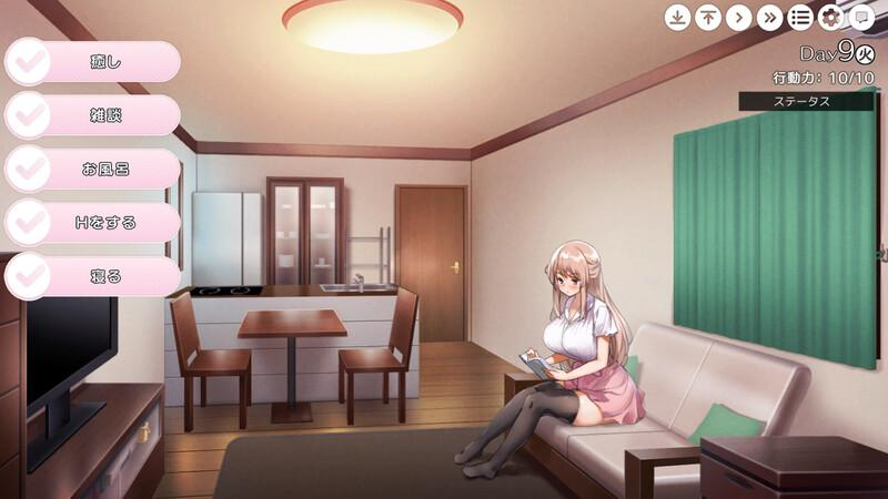 [同人游戏][官方中文]姐姐大人同居中。～唯奈濃情蜜意的全肯定～+DLC