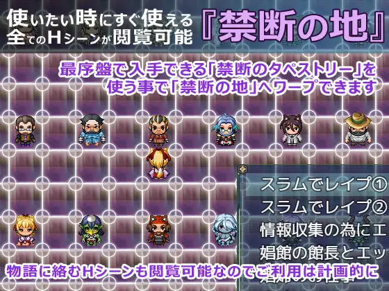 [RJ01472676][同人游戏][机翻科技]花葬巫女サクヤ / 花葬巫女咲夜