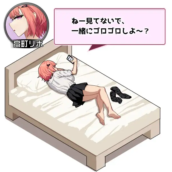 [RJ01464588][同人游戏][生肉]ギャルベヤ！?～学校最寄りのギャルのたまり場～