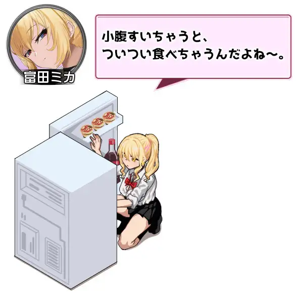 [RJ01464588][同人游戏][生肉]ギャルベヤ！?～学校最寄りのギャルのたまり場～