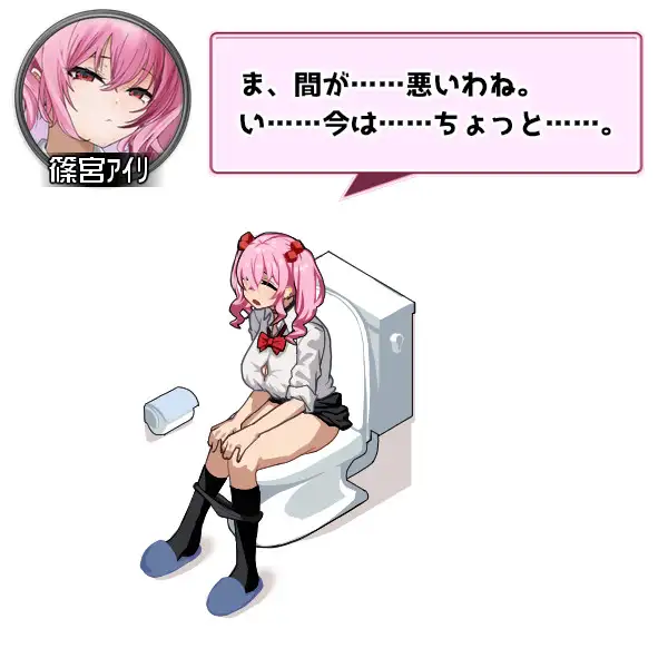 [RJ01464588][同人游戏][生肉]ギャルベヤ！?～学校最寄りのギャルのたまり場～