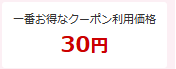[RJ01457675][同人游戏]負けたら全裸でエッチなポーズ!? 妹と脱衣ポーカー
