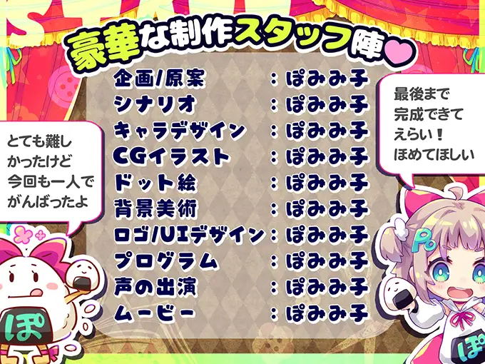 [RJ01337816/RJ01464988][同人游戏][简体中文版]弹跳激射☆狼与雌性高潮小红帽！