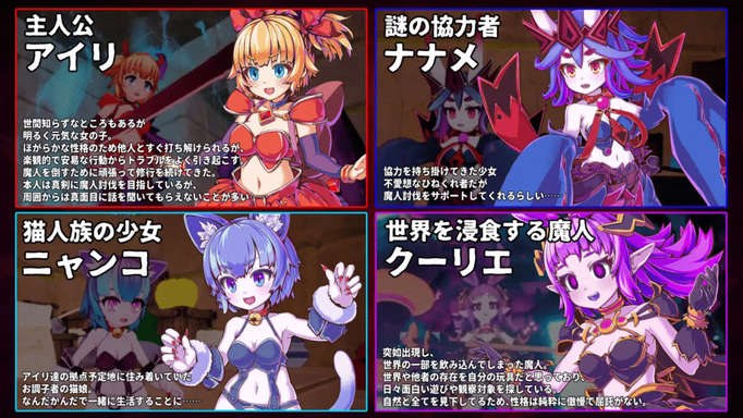 [RJ01458340][同人游戏][官方中文]イノセントアサルト / 天真的侵犯