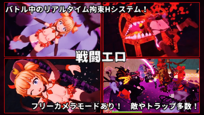 [RJ01458340][同人游戏][官方中文]イノセントアサルト / 天真的侵犯