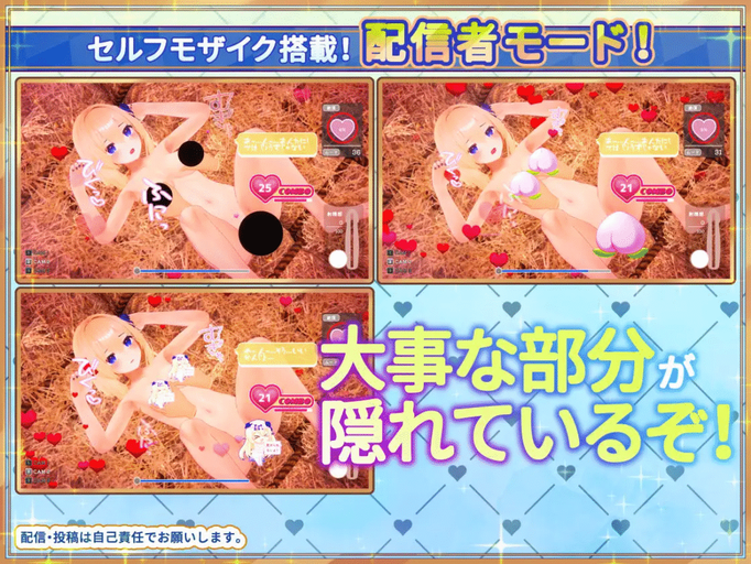 [RJ01481554][同人游戏][官方中文]女神メルのおさわり同棲性活♡