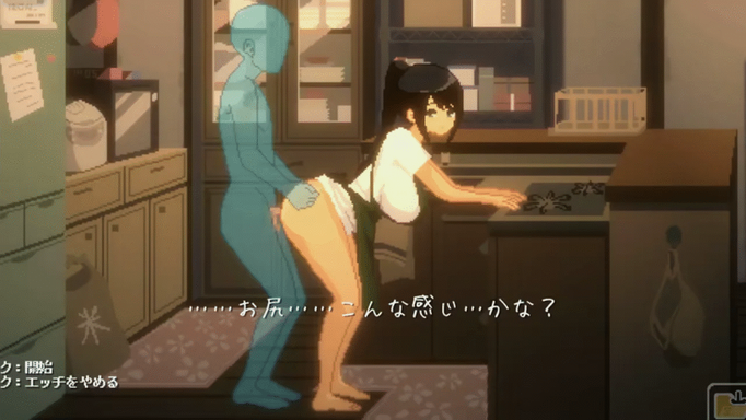 [同人游戏]SUMMER -14 Days Vacation/ 夏日的 14 天假期